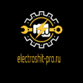 Компания «Электрощит PRO»