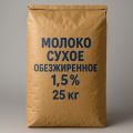 Сухое молоко FOB Новороссийск Россия
