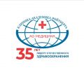 Детская клиника АО «Медицина»
