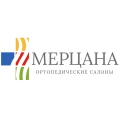 Ортопедический салон «Мерцана»
