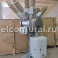 Выключатель элегазовый ВГБЭ-35-630
