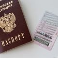 Аренда автомобиля в Краснодаре с минимальным пакетом документов