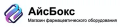 Компания «АйсБокс»