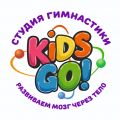 Kids Go