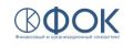 Компания «ФОК»