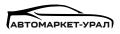 Компания «Автомаркет-Урал»
