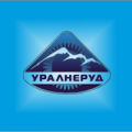 ООО "УралНеРуд"