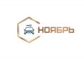 ООО "Ноябрь"