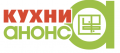 Фабрика кухонь АНОНС