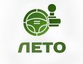ООО "Лето"