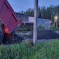 Асфальтная крошка с доставкой