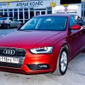 AUDI A 4