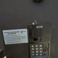 Установка домофона