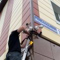 Установка камеры видеонаблюдение