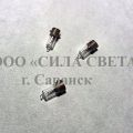 Лампа сверхминиатюрная СМН 6-80-2