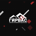 CMS «ГИРВАС» 0.4.0 «Сегежа» — самое масштабное обновление за всю историю продукта.