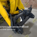 Механика или гидравлика? Не ошибитесь при выборе быстросъемов.