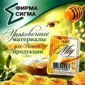 Микспап