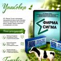 Фольга кашированная