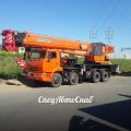 Автокран Клинцы 40 тонн КС 65719-1К-1