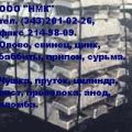 Алюминий АК12п чушка ГОСТ 1583-93