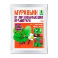 Муравьин - Специальное средство от вредных садовых муравьев 10гр и 50гр