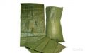 Мешок (мешки) п/п зелёный 55х95 100/1000 для утилизации бытовых и строй. отходов в Омске