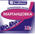 Марганцовка (калия марганцовокислый) 44,9% 10 гр