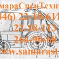 Мачта бурильная БМ-205В.09.07.000