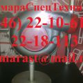 Турбокомпрессор ТКР-6,5.1 (10.06)
