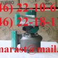 Турбокомпрессор C14-127-01 (аналог ТКР-6)